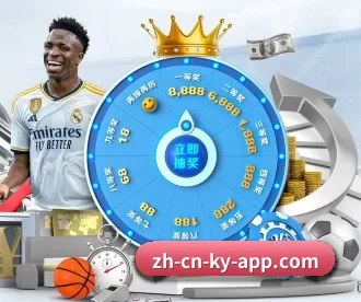 zh-cn-ky-app.com APP 深度功能 - kaiyun